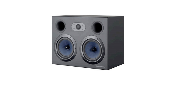 Bowers & Wilkins CT 7.4 LCRS